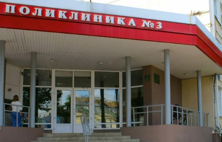В Орле у поликлиник появятся кураторы из депздрава
