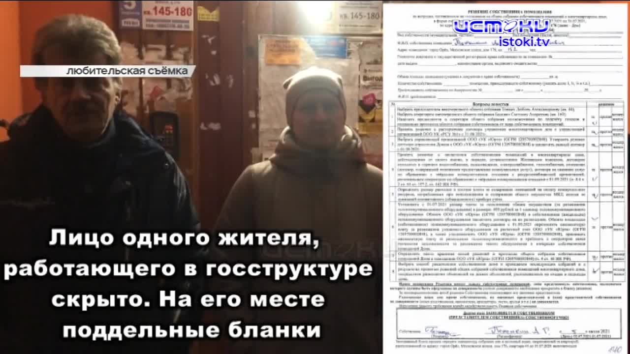 Еще один высокопоставленный орловский чиновник покинул свой пост, а юные художники из Орловской области заняли второе место в федеральном конкурсе. Об...