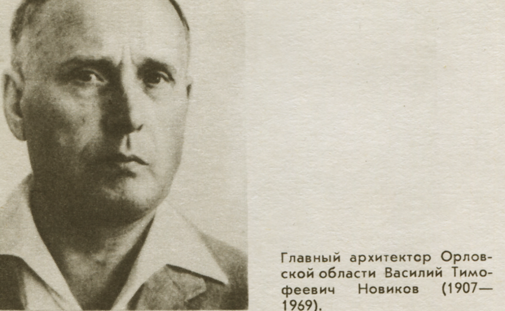 "Советский район стоит на очень сложном грунте"