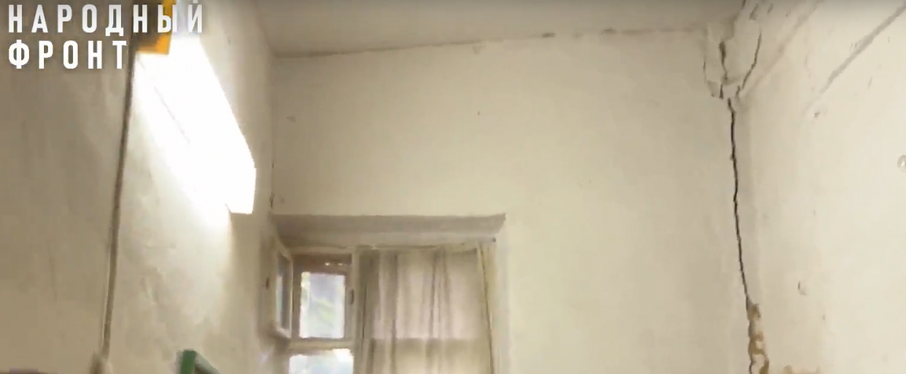 В Орле возбуждено уголовное дело о халатности при проведении капремонта