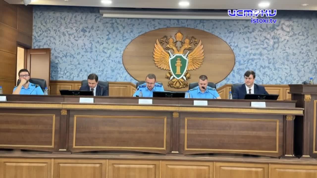 Областная прокуратура провела заседание посвященное законности в сфере льготного лекарственного обеспечения граждан