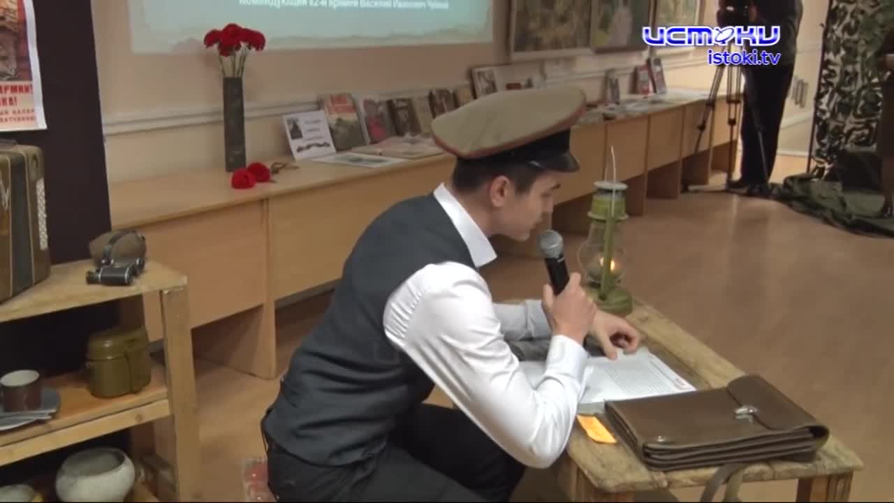 В России отметили 80-летие Сталинградской битвы. В Орле к этой дате был приурочен литературно-музыкальный флешмоб