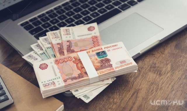 Житель Ливен обманул банк, чтобы купить ноутбук