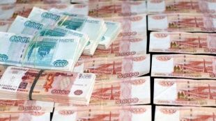 Более 200 миллионов рублей должники оплатили добровольно