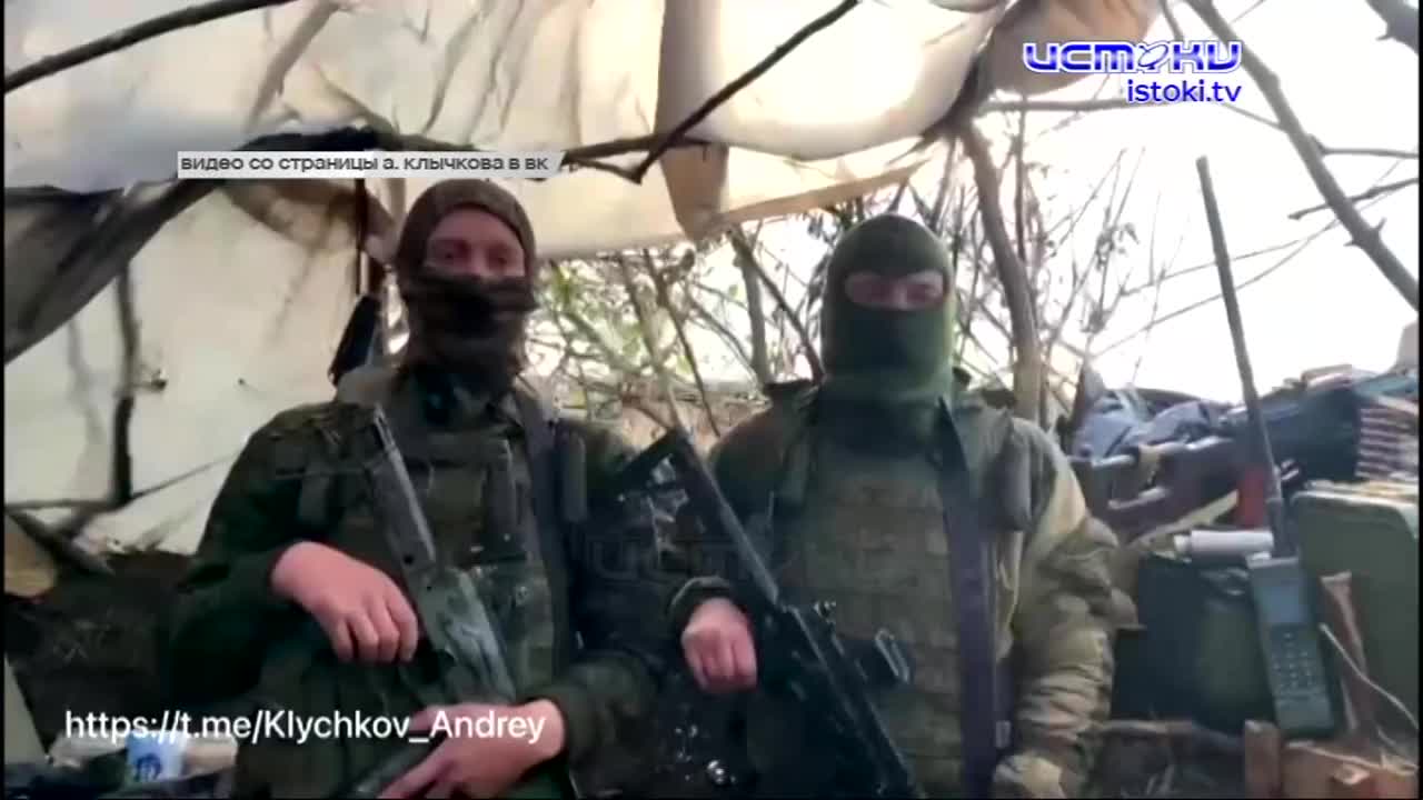 Во время вчерашнего эфира Андрей Клычков комментируя ситуацию, предложил тем кому не нравится, экипировку покупать самим.