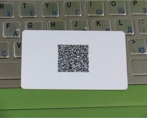 Карточные игры. Ждать ли бумажные квитанции абонентам "Первой городской"? 