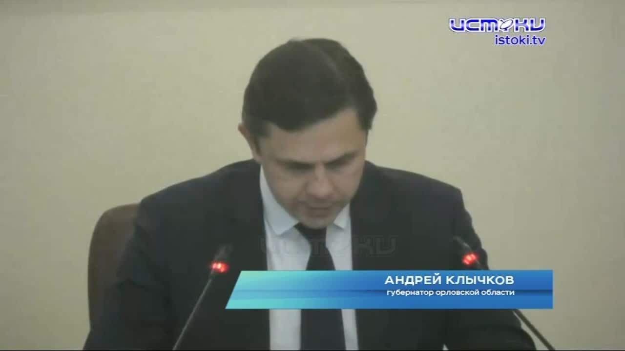 Скоро зима. Вопросам отопления и готовность к переменчивой погоде зимой в нашем регионе уделили основное внимание сегодня на заседании в областной Адм...