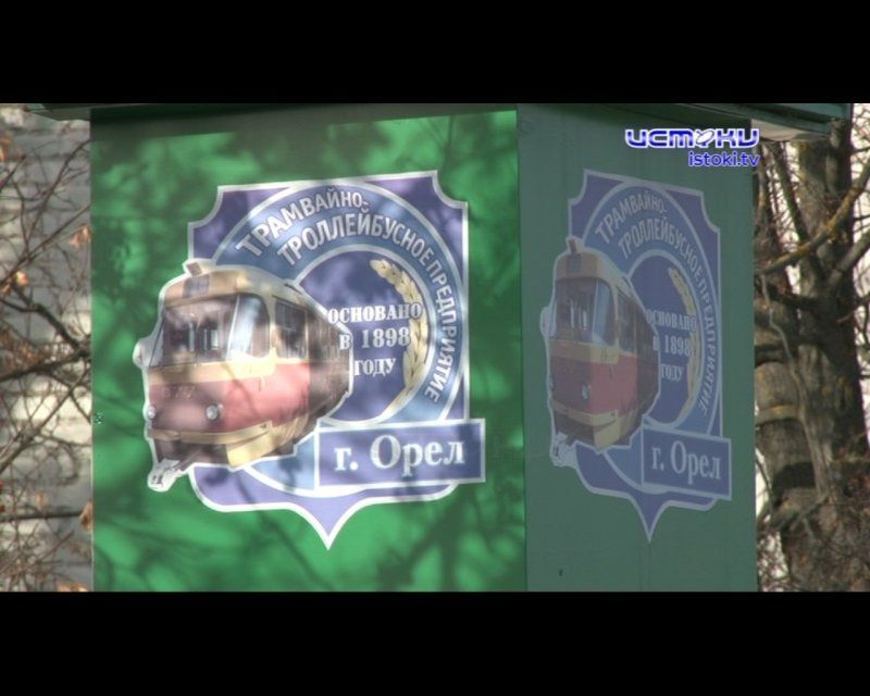 "Хочет, чтобы ему из администрации давали деньги?". Юрий Парахин прокомментировал бедственное положение ТТП 