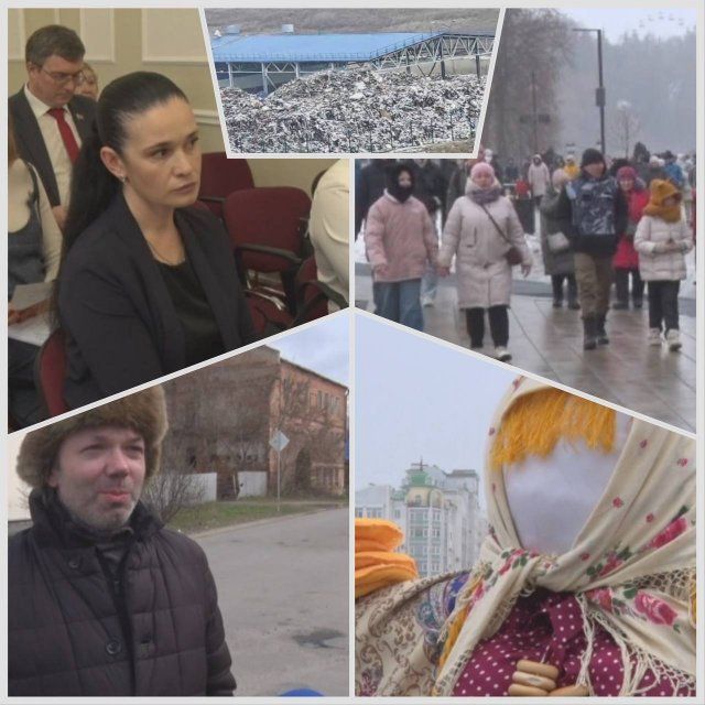 Продолжаем подводить итоги года в Орловской области в нашем обзорном выпуске "Оперативного эфира"