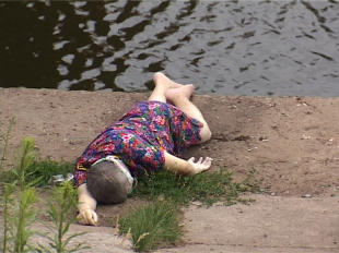 В реке Орлик обнаружен труп женщины