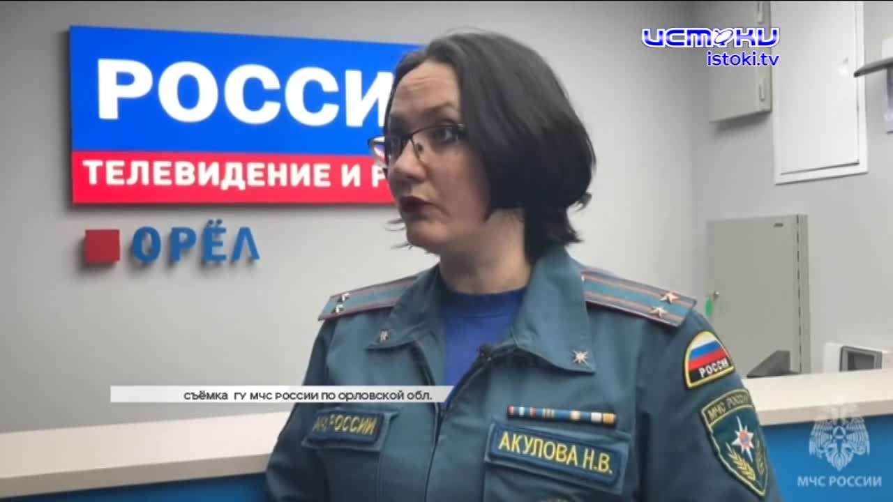 Проект по реконструкции орловского аэропорта "Южный" успешно прошел госэкспертизу, Об этом и не только в рубрике "Экспресс-новости".