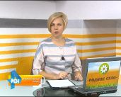 Оперативный эфир 01.11.2018