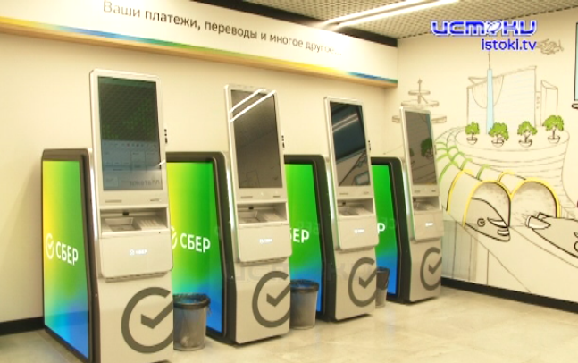 Портал в будущее в центре города. В Орле открылся обновленный офис Сбера