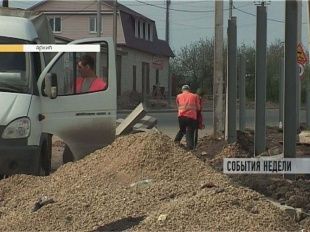 События недели 01.06.2014 г