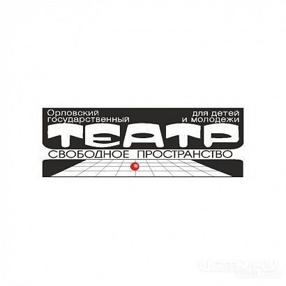 Клычков прокомментировал ситуацию с увольнением худрука орловского театра