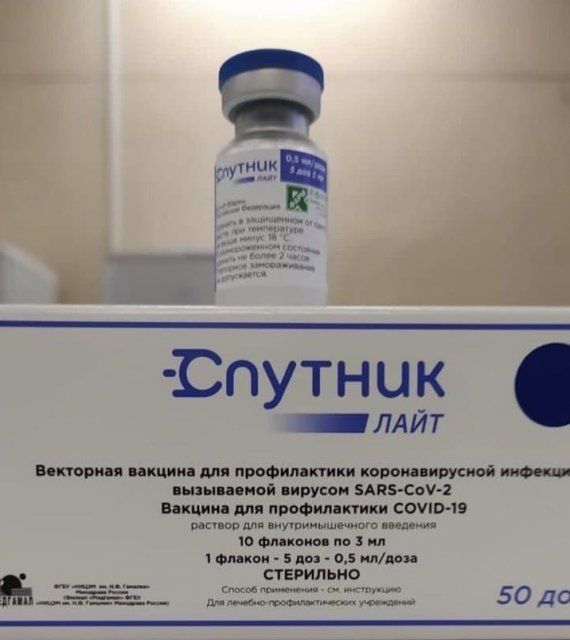 В Орловскую область поступила партия вакцины «Спутник Лайт»