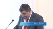 Орловские чиновники рассказали о рекордах прошлого года и планах на предстоящий