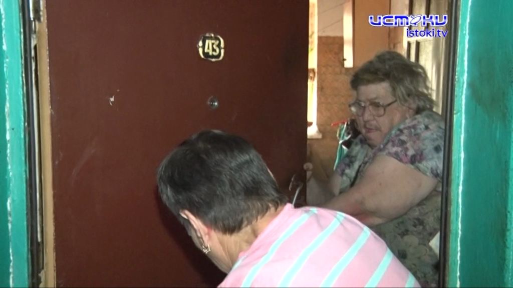 Нехорошая квартира (с)