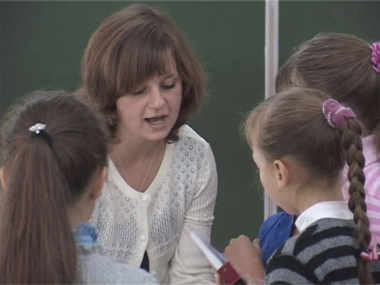 День Учителя