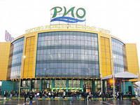 Вчера около 9 вечера к ТРЦ"Рио" съехалось 6 пожарных машин