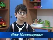 Детки в теме - Какое твое любимое лакомство?