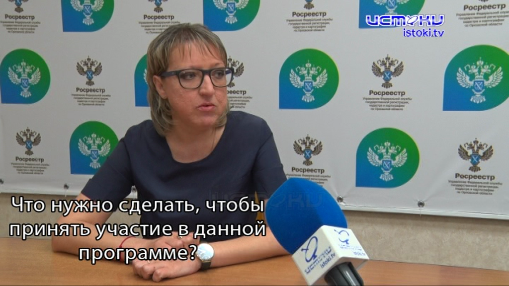 А у нас в СНТ газ, а у вас? 