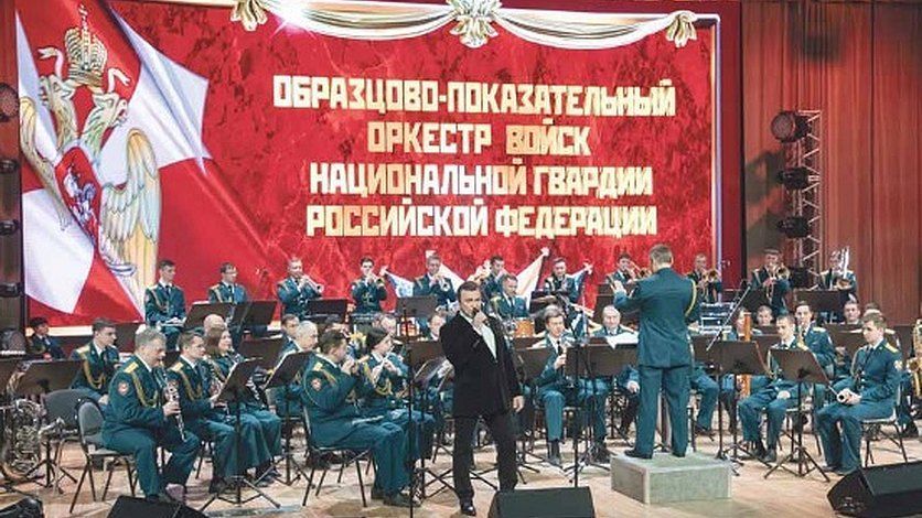 В Орле на День Победы выступит сводный оркестр Росгвардии