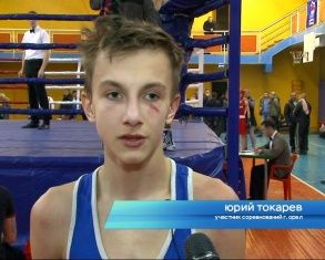 На четыре дня Орел превратился в столицу бокса