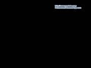 ProСпорт выпуск 7