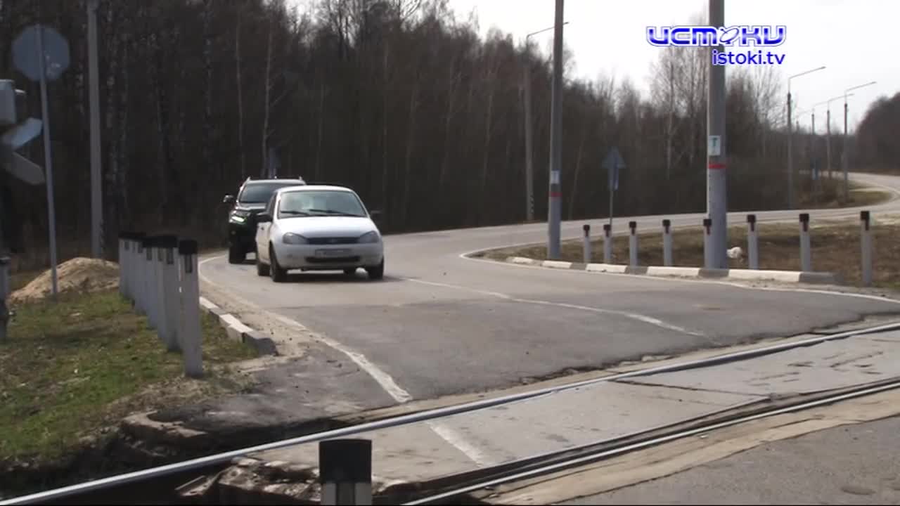 Орловские железнодорожники намерены свести число ДТП к нулю. На МЖД с 10 марта по 10 апреля проходит акция «Внимание, переезд!»