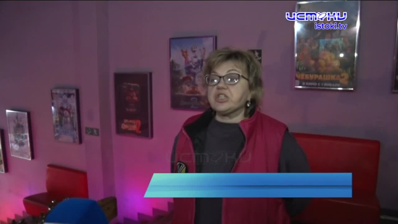 Орловчан приглашают в кино. Посмотреть новинки можно в "Современнике".