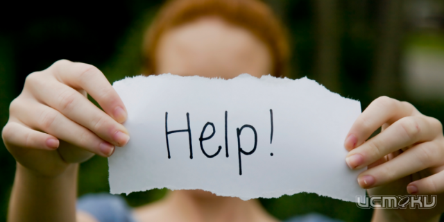 В Орле собирают средства в поддержку родителей убитого парня