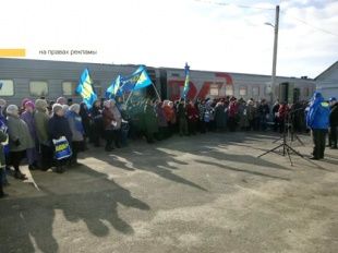 В Орел прибудет поезд Жириновского