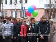 Культ-коктейль недели 16.11.2013
