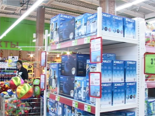 В два раза дешевле! В Орле теперь можно купить кухонных "помощников" за полцены!