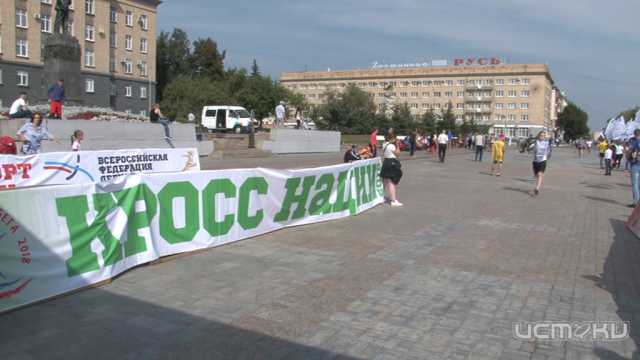 2,5 тысячи орловчан в возрасте от 5 до 79 лет пробежали «Кросс нации»