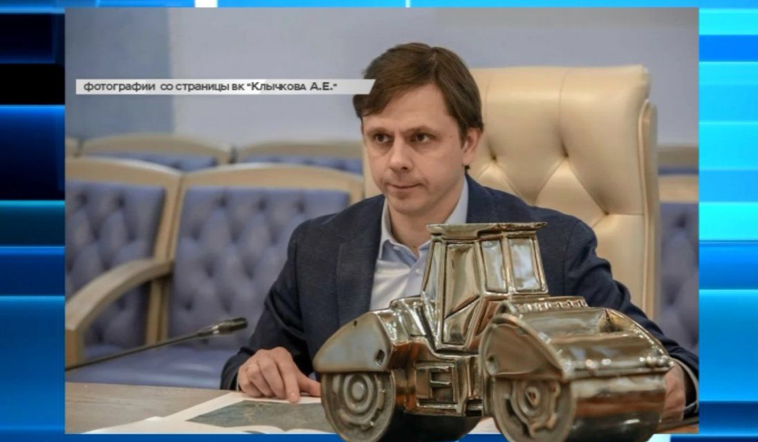 Экспресс-новости: школу в деревне Жилина еще даже не начали строить, а деньги уже умудрились украсть, областной суд вдвое увеличил компенсацию за нападение бездомных собак на ребенка