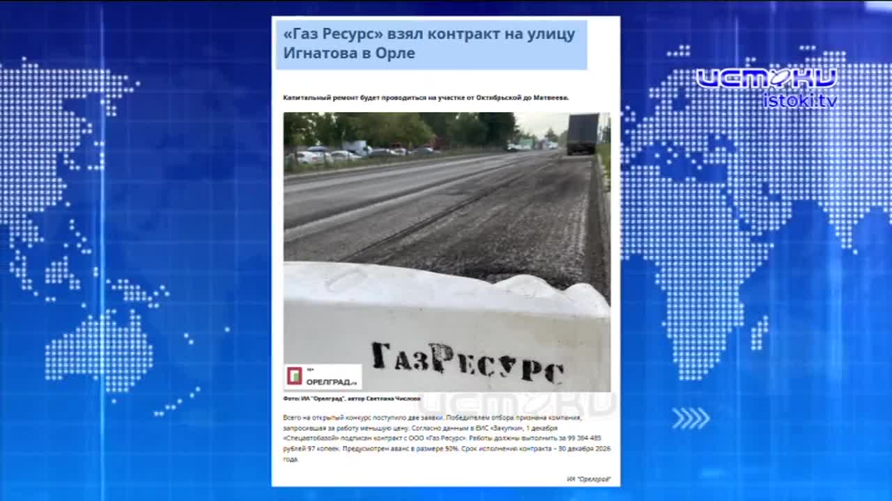 Участники СВО пожаловались на задержку выплат