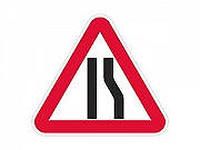  Вниманию водителей!