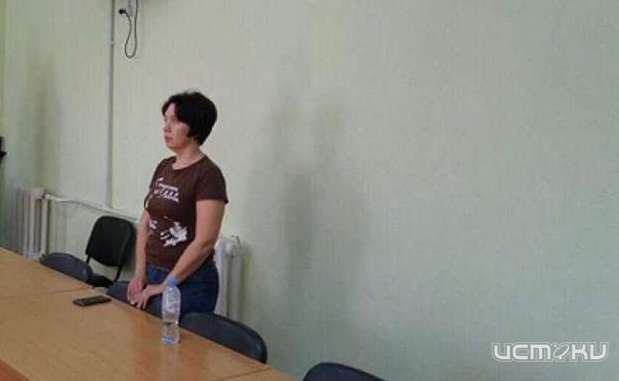 Екатерине Стрелец ужесточили наказание и посадили на семь с половиной лет