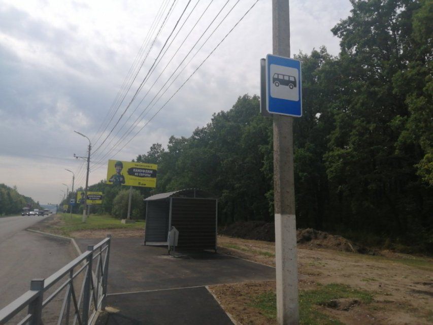 В пригороде Орла облегчили жизнь дачникам и оборудовали остановки