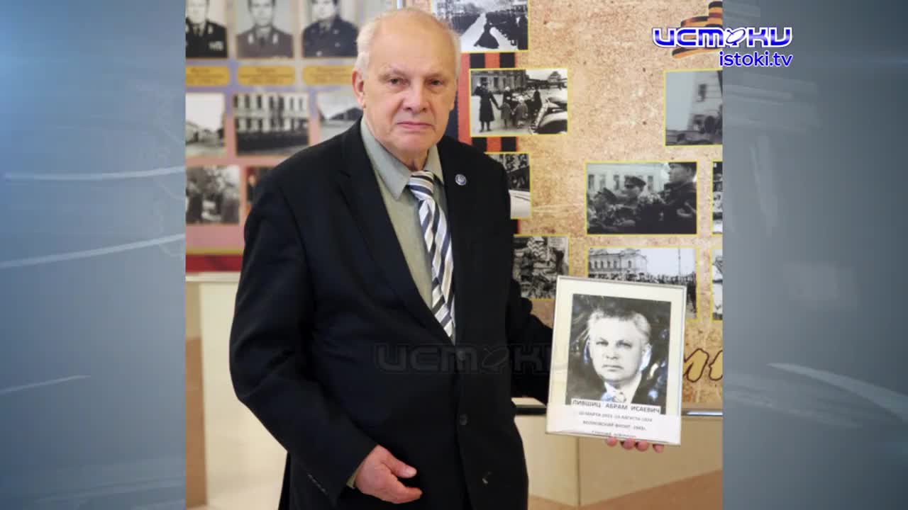 Участок 11.05.2026