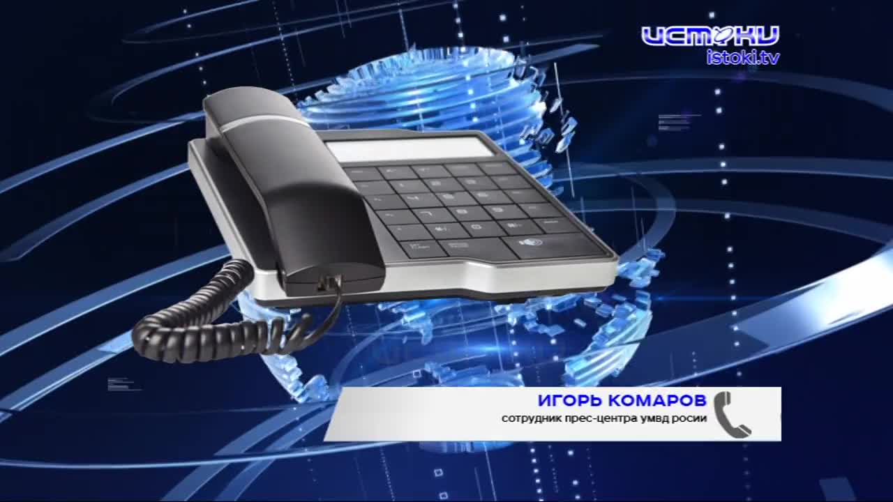 Легковушка под маршруткой, сгоревшая дача, мужчина, ненавидящий автомобили — это и не только в следующей рубрике