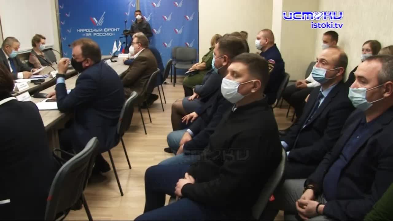 Активисты ОНФ провели конференцию, на которой утвердили предложения для губернатора