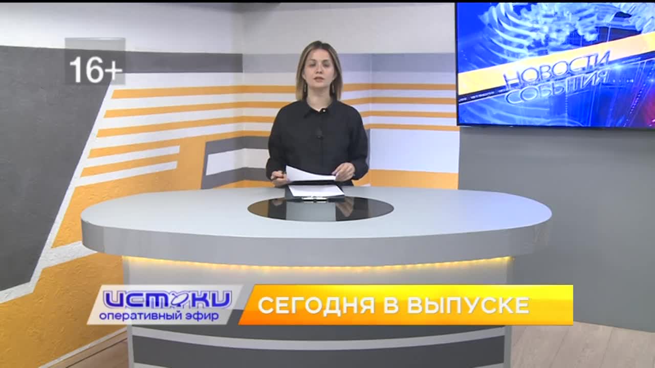 Снос ротонды на Дворянке взбудоражил общественность, комплексное развитие территории на Наугорке вызвал жаркие споры. Об этом и не только в программе ...