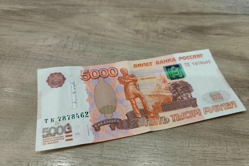 Житель Мценска предстанет перед судом за сбыт поддельных купюр