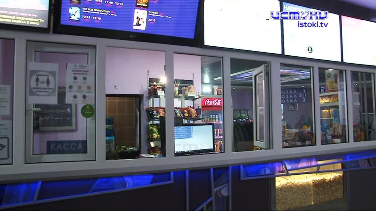 Драмы, ужасы, комедии. Кинотеатр «Современник» ждет орловчан на майских каникулах для просмотра очередных премьер