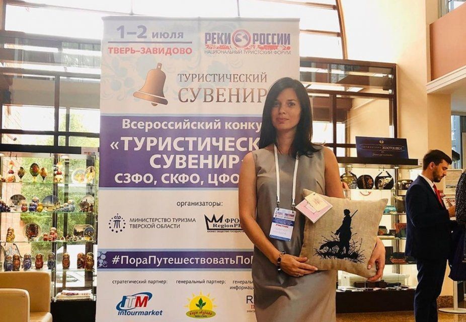 Льняная подушка из Орла стала лучшим из 400 сувениров со всей России 