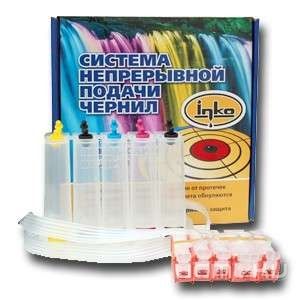 Система непрерывной подачи чернил