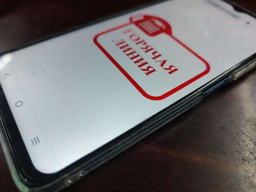 В Орловской области запустят горячую линию по выбору новогодних подарков